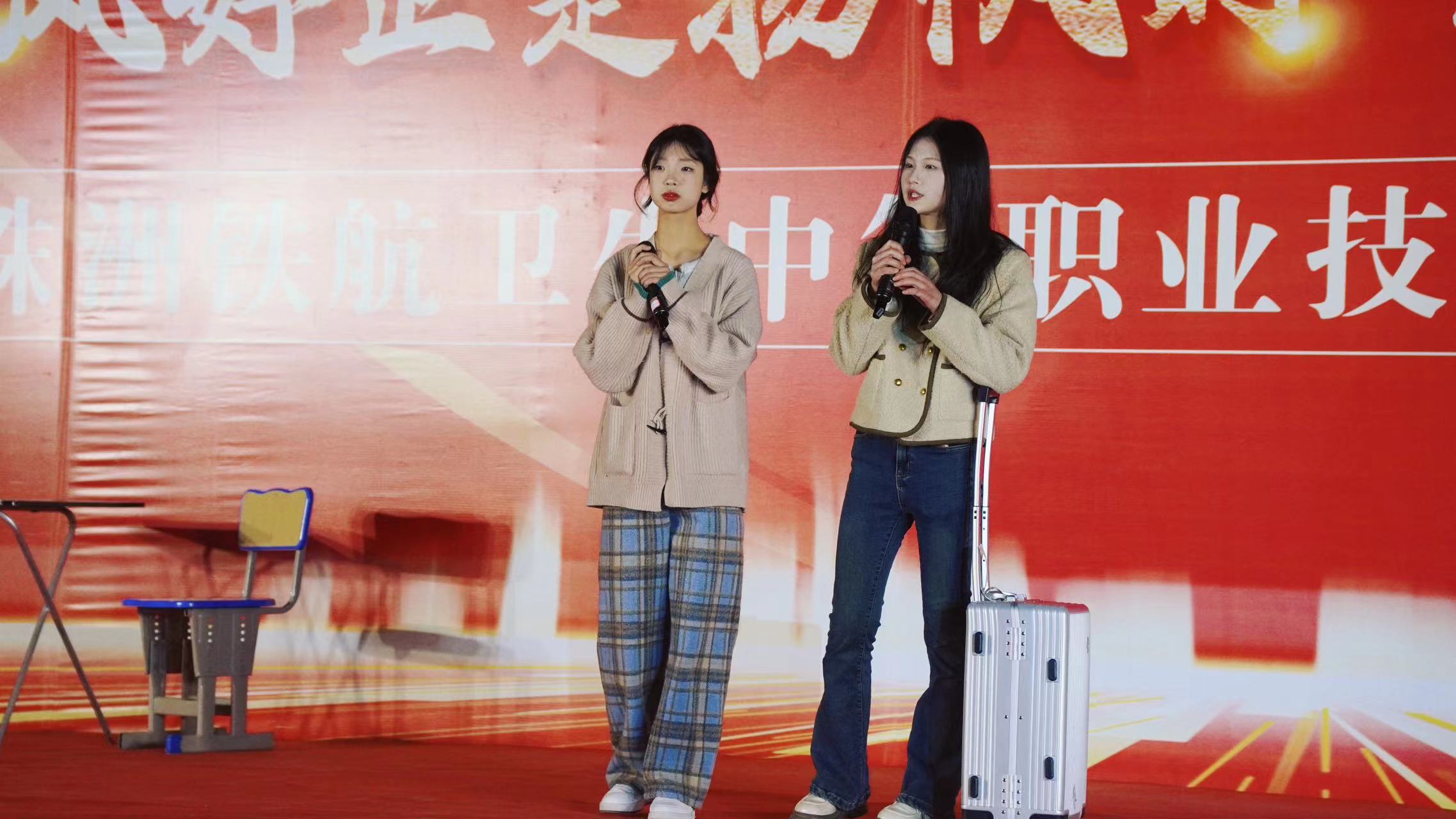 微(wēi)信圖片_20240103093105