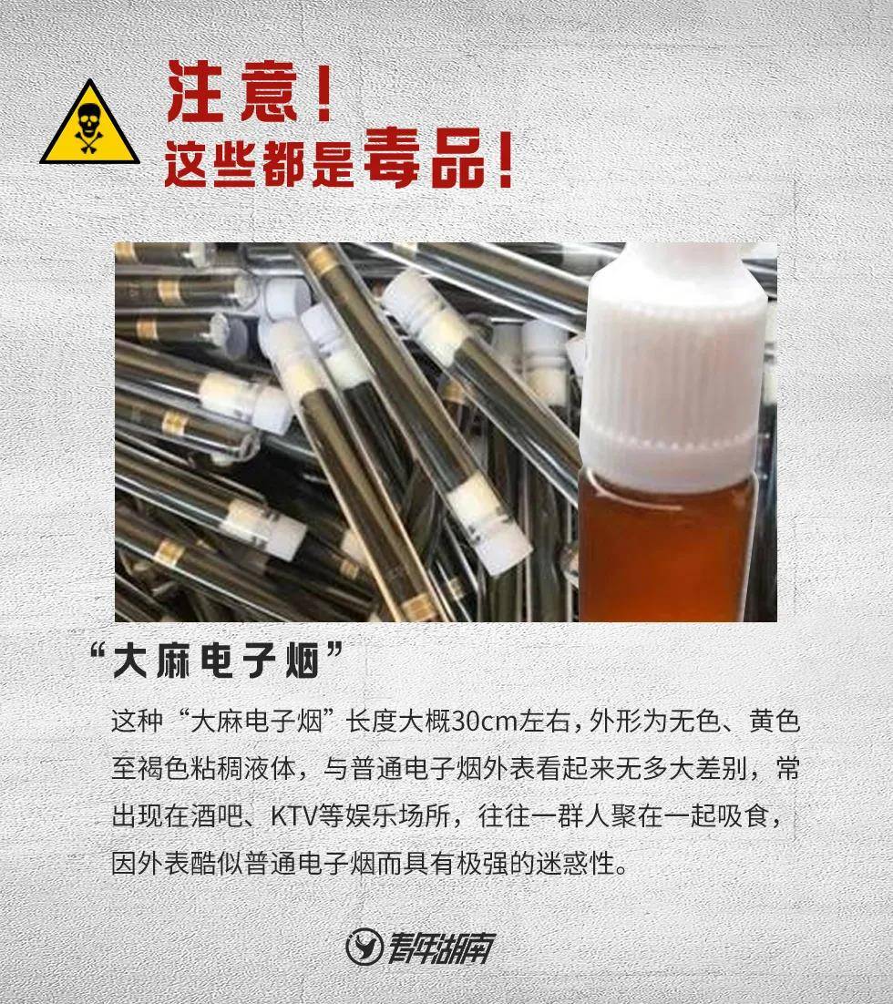 微(wēi)信圖片_20210627082749