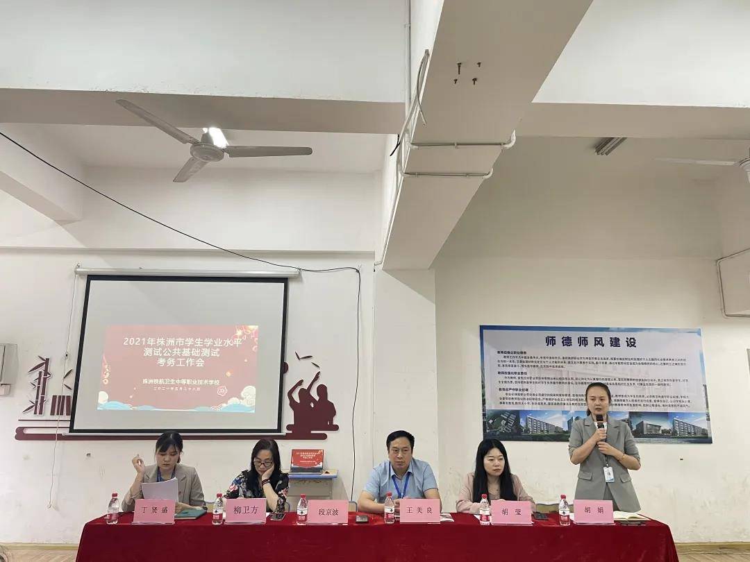 微(wēi)信圖片_20210622084702