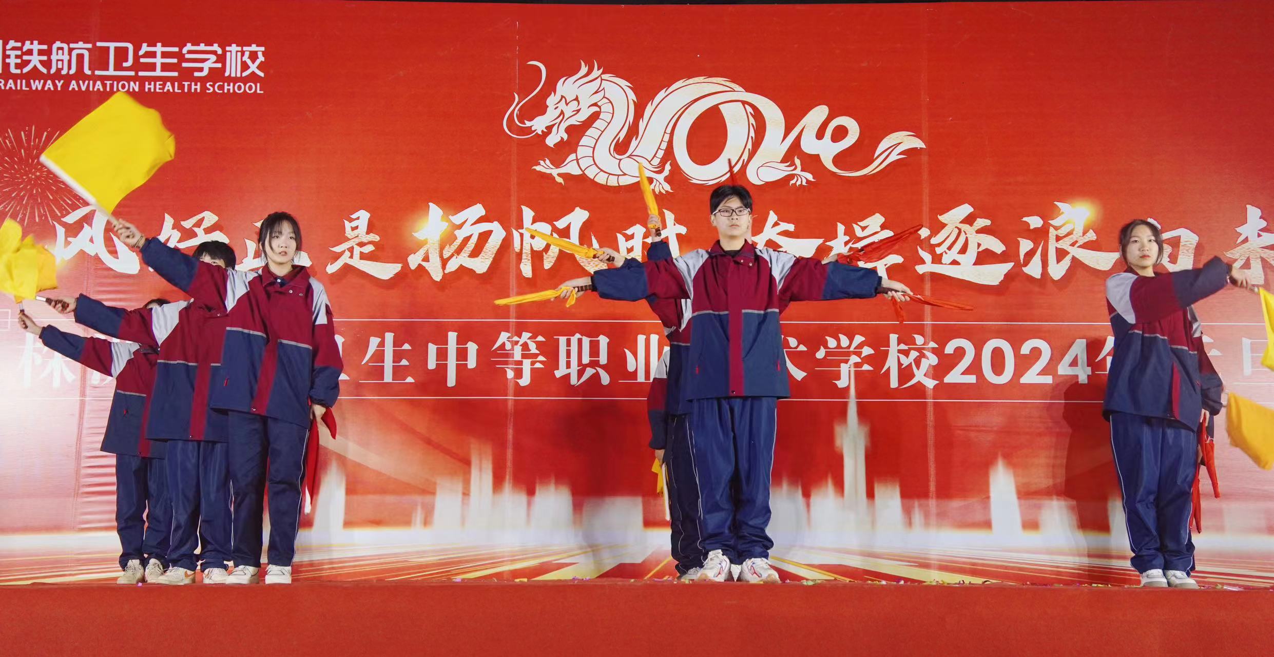 微(wēi)信圖片_20240103093129
