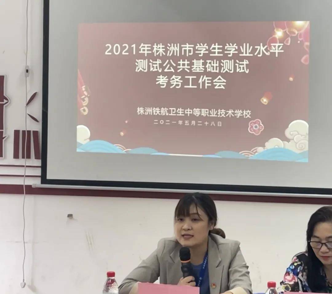微(wēi)信圖片_20210622084705