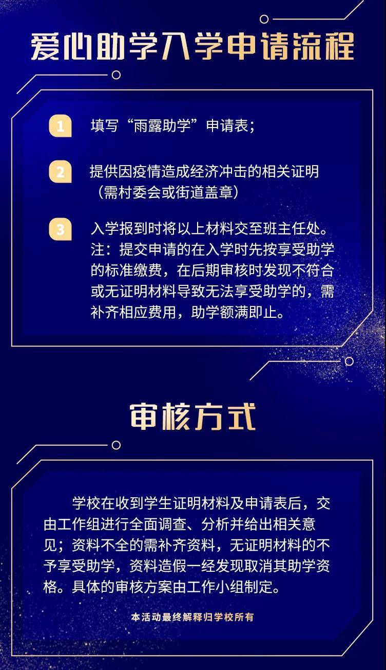 微(wēi)信圖片_20210621153348