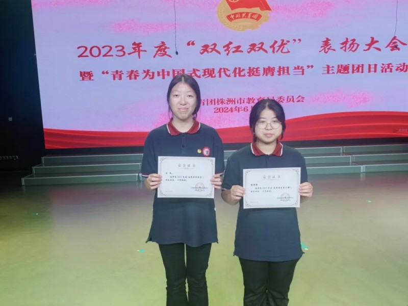 圖片 10