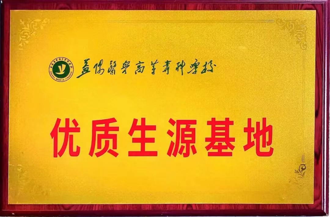微(wēi)信圖片_20230719171013