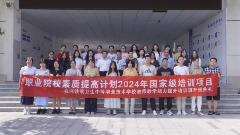 圖片 76