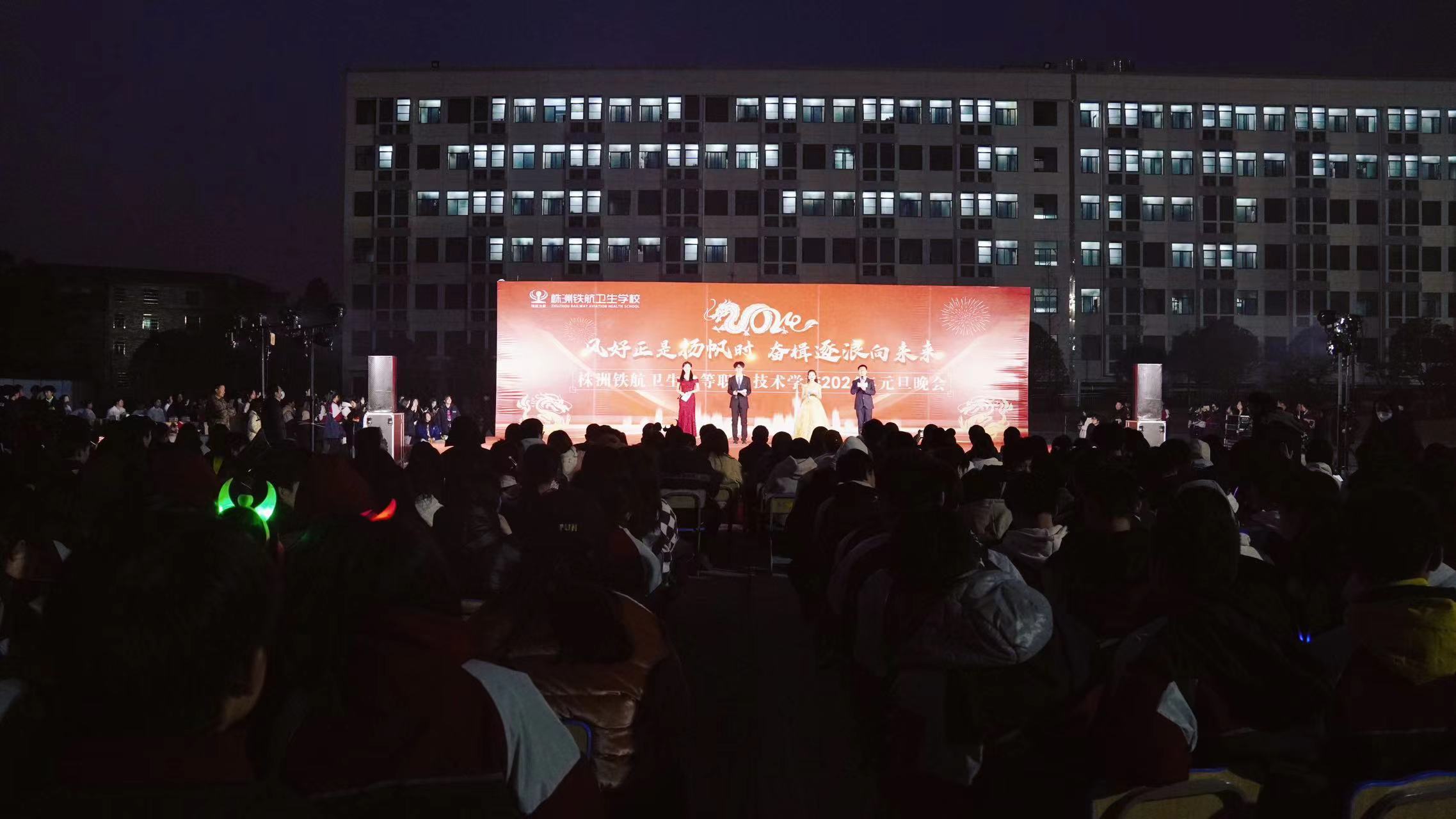 微(wēi)信圖片_20240103093029