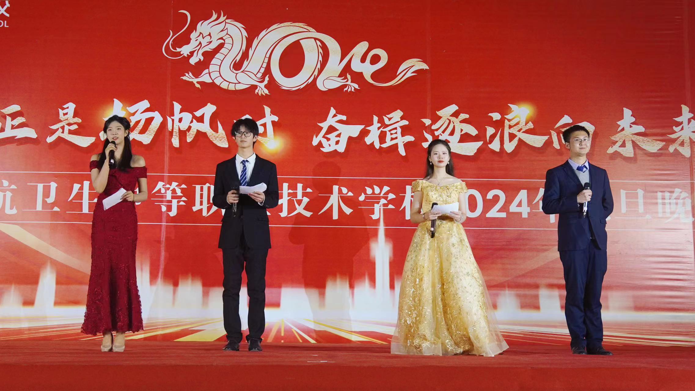 微(wēi)信圖片_20240103093034