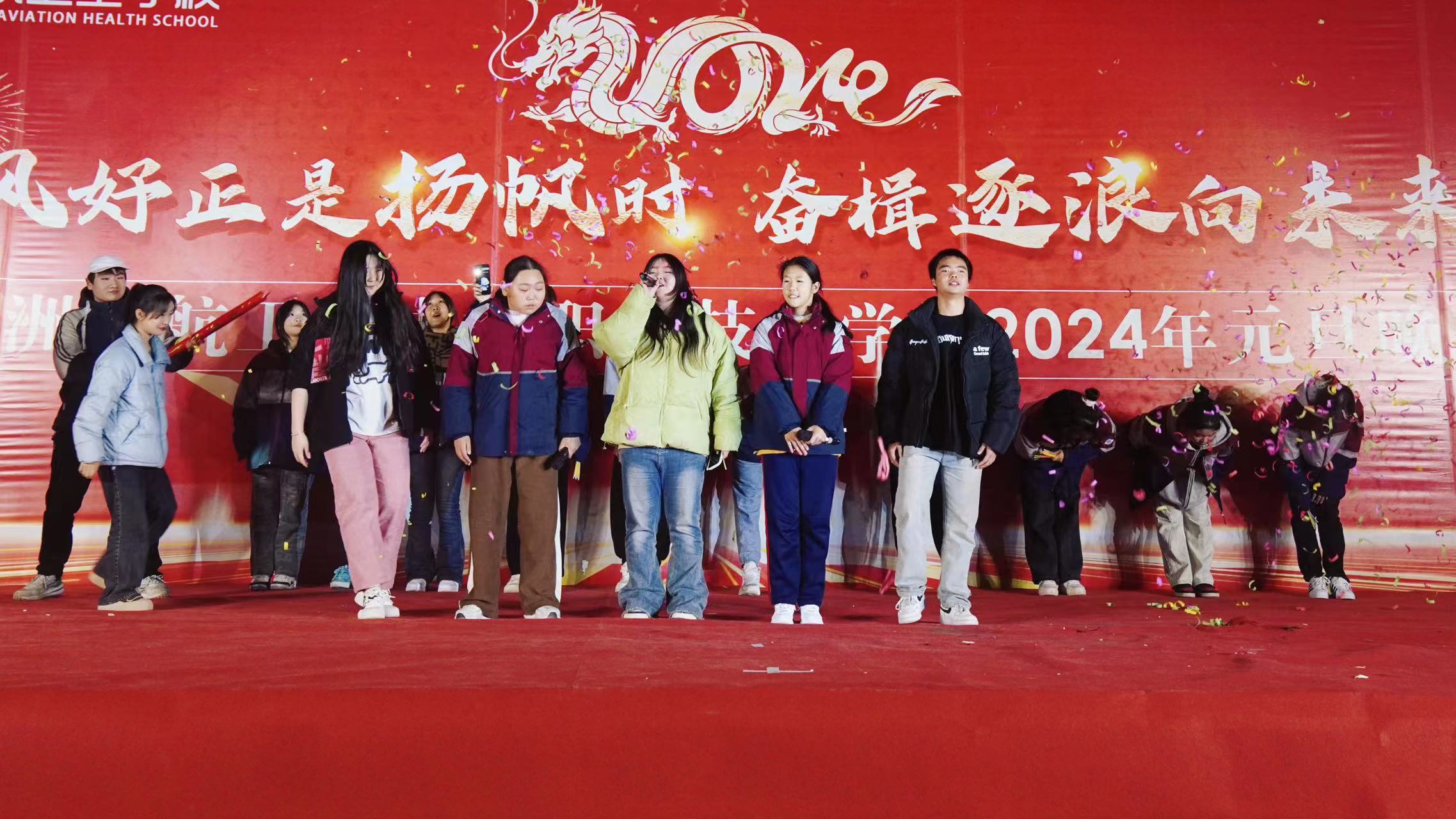 微(wēi)信圖片_20240103093116