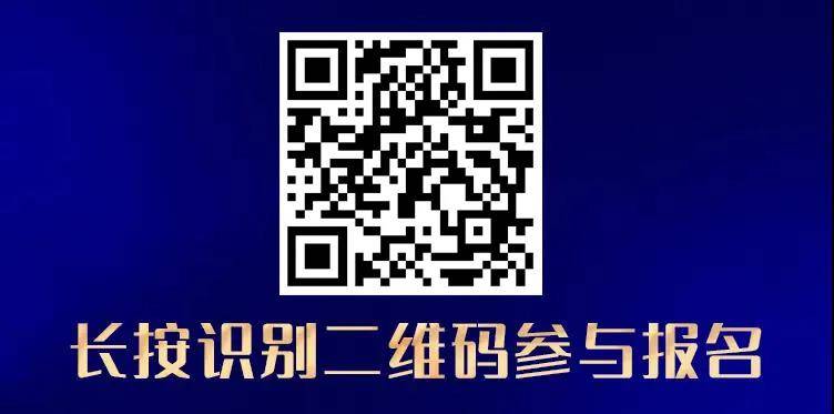 微(wēi)信圖片_20210621153402