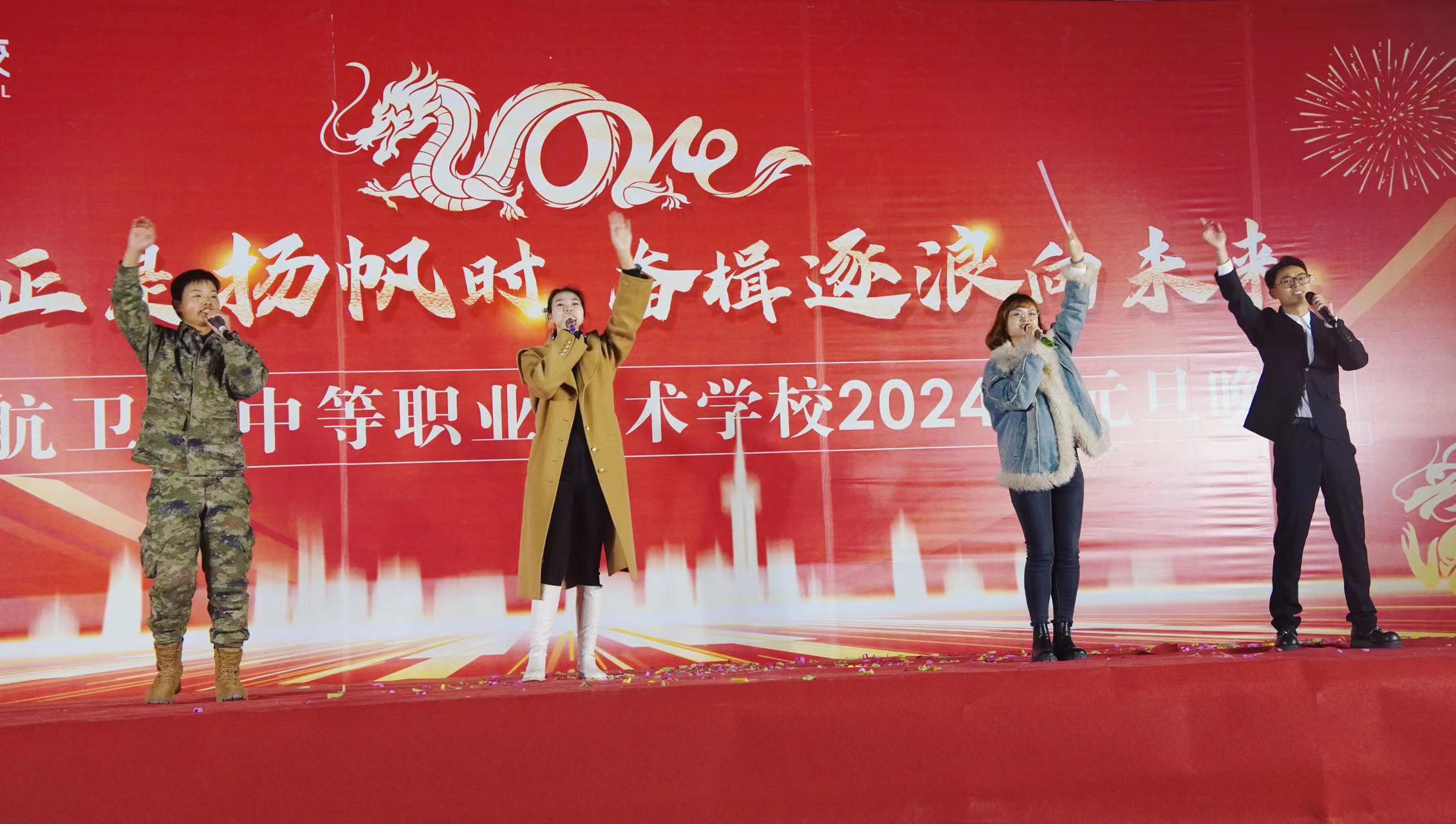 微(wēi)信圖片_20240103093131