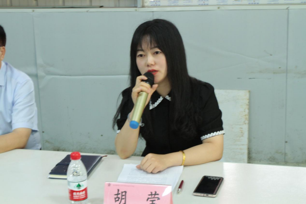 圖片 3
