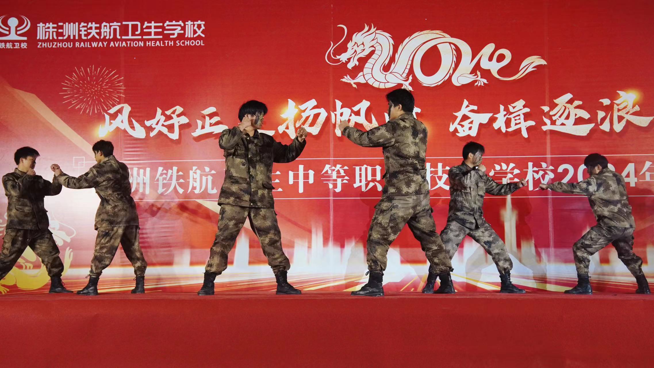 微(wēi)信圖片_20240103093110