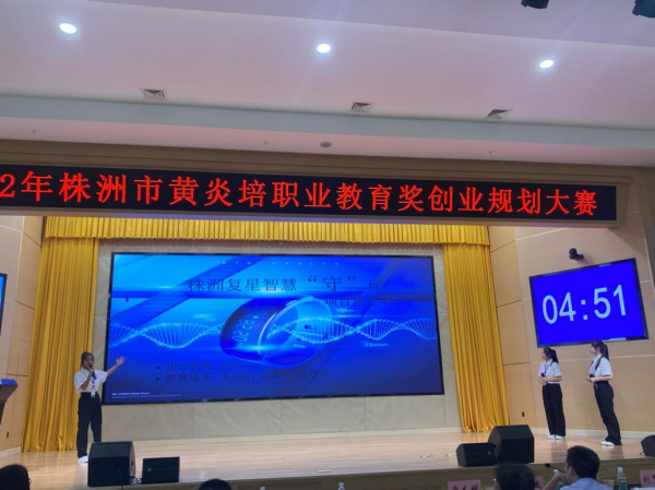 圖片 4
