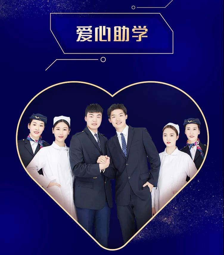 微(wēi)信圖片_20210621153631
