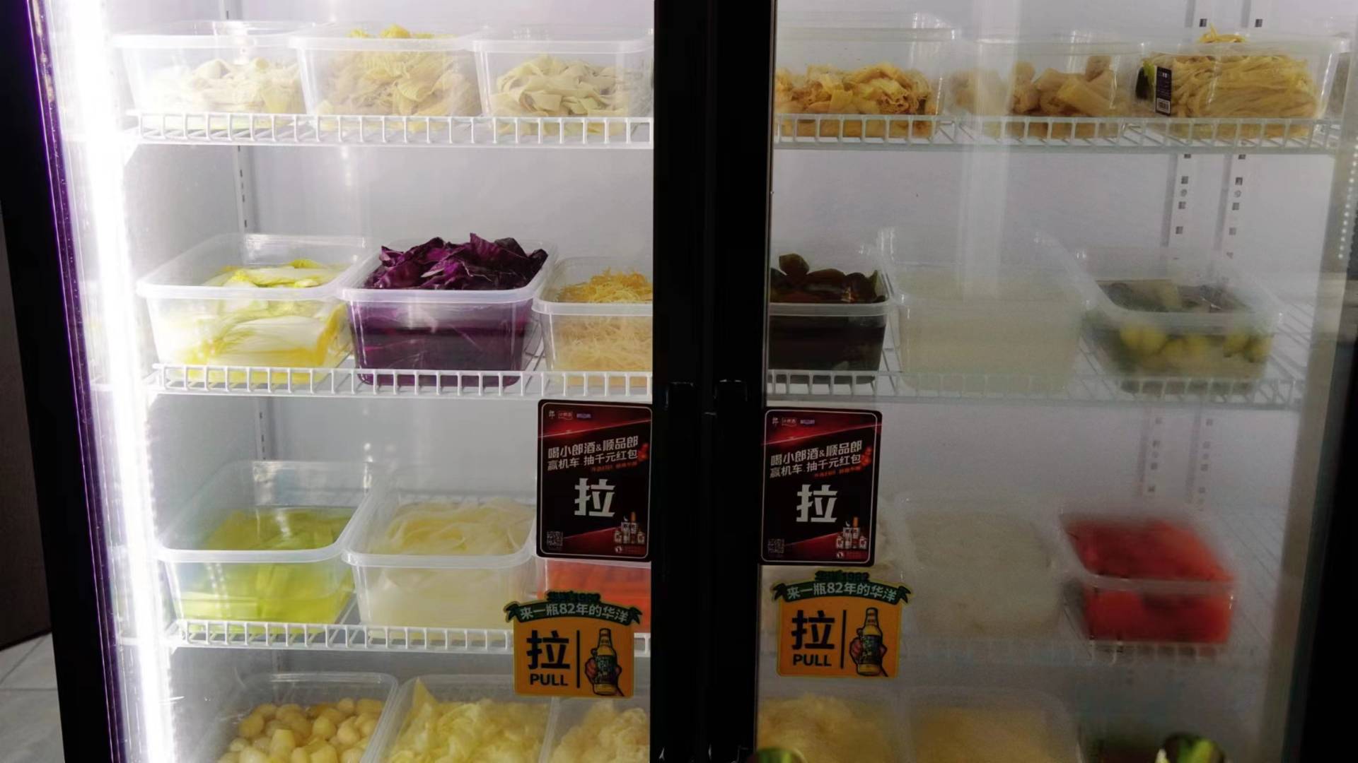 微(wēi)信圖片_20230419103647