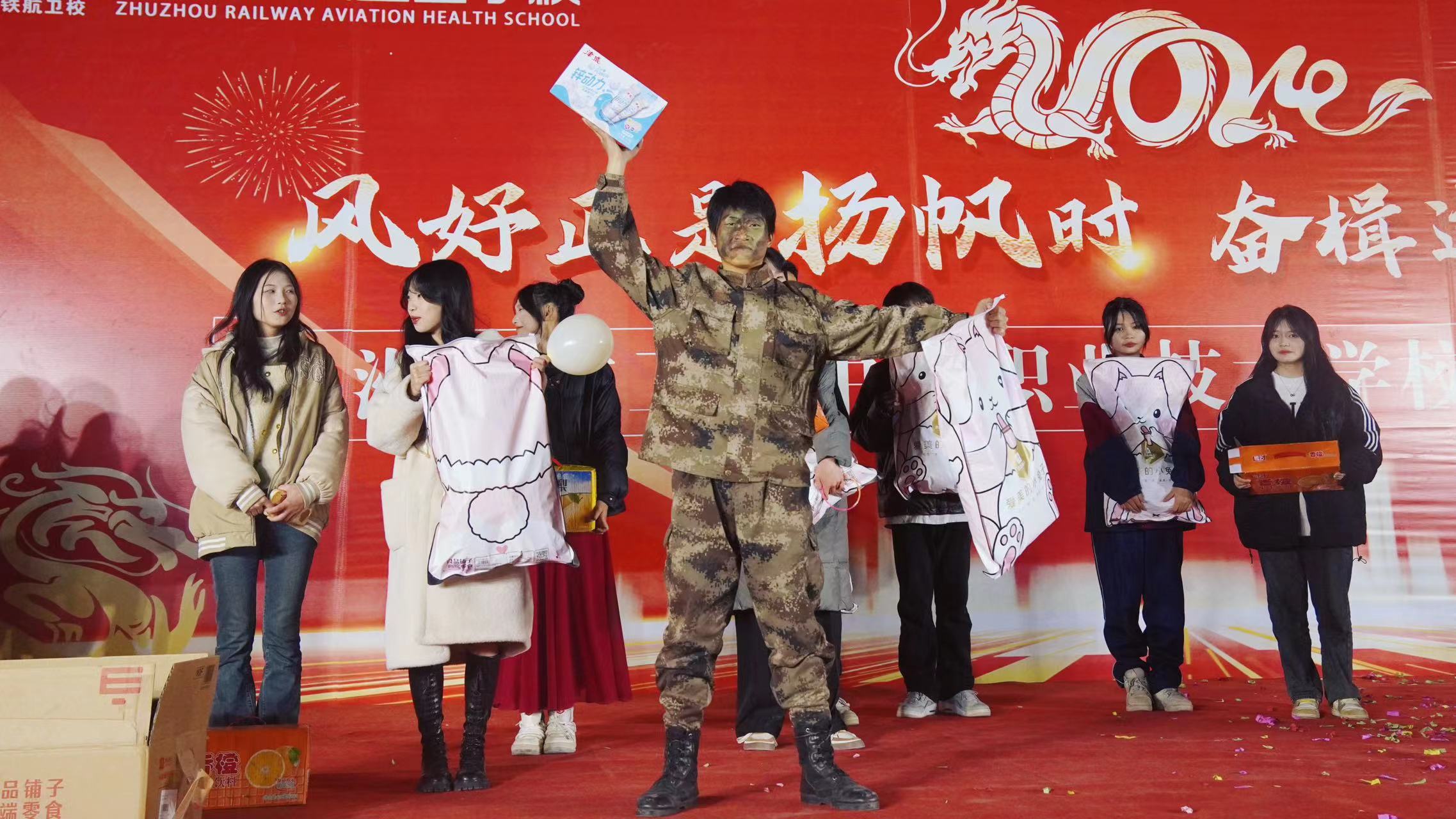 微(wēi)信圖片_20240103093141