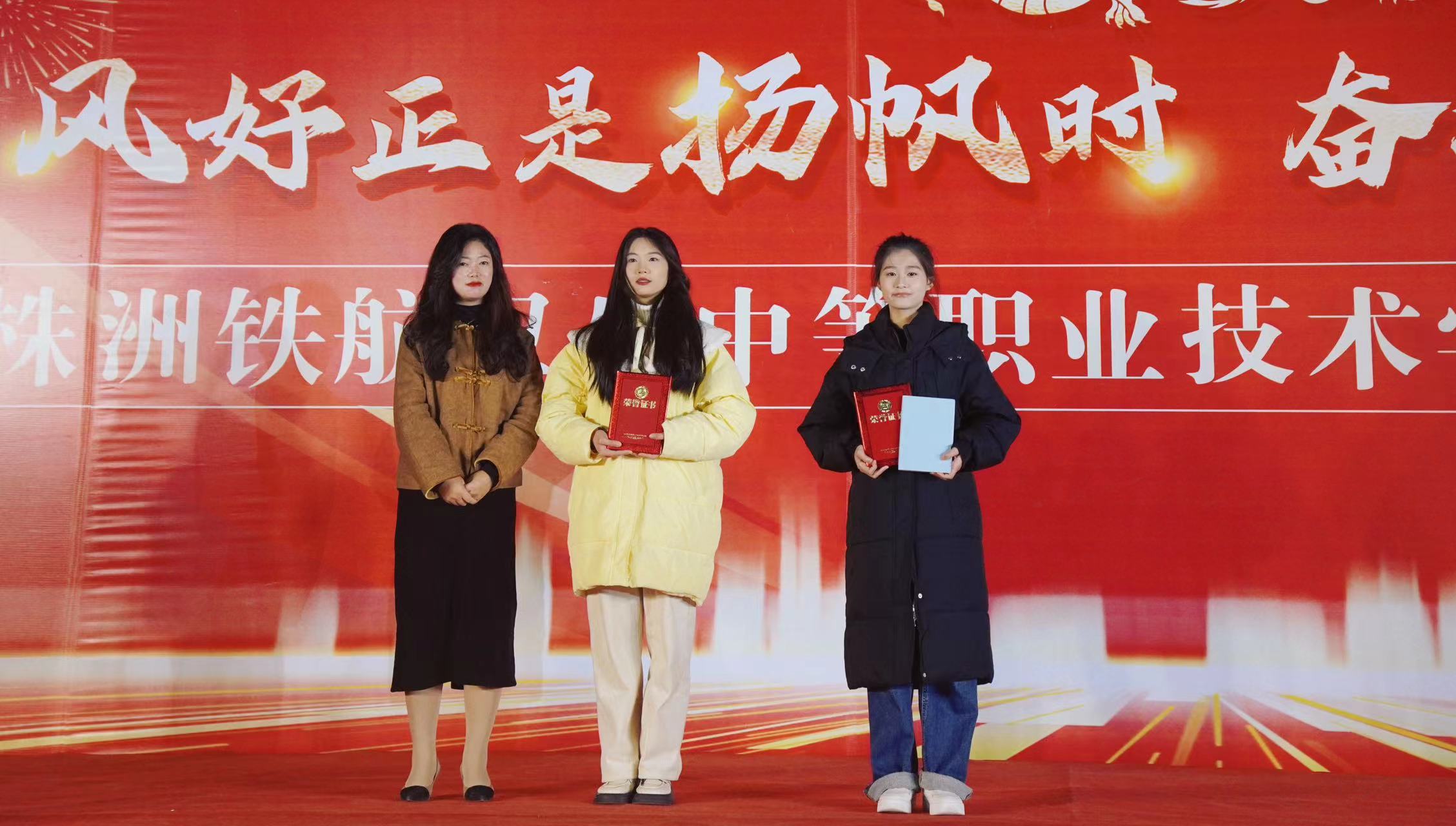 微(wēi)信圖片_20240103093057