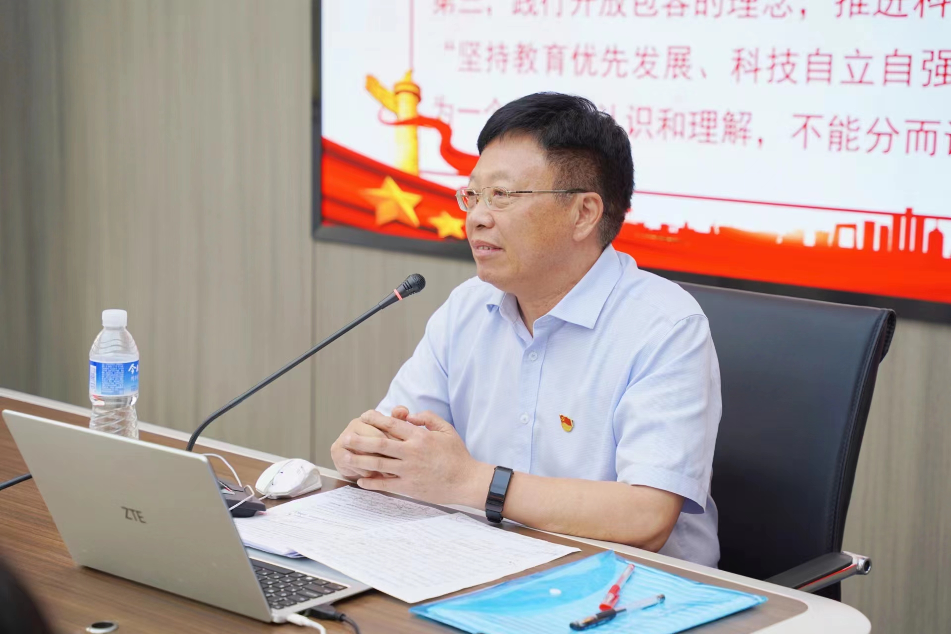 微(wēi)信圖片_20230531150242