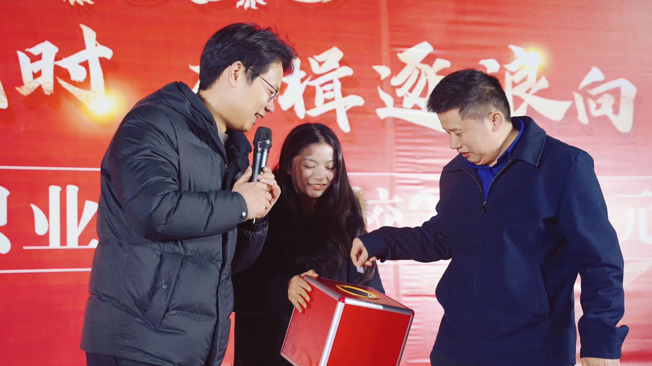 微(wēi)信圖片_20240103093139