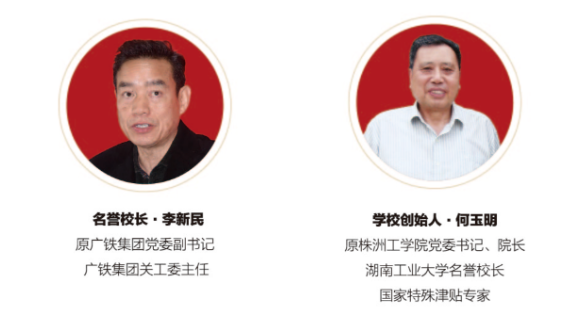 微(wēi)信截圖_20230606161341