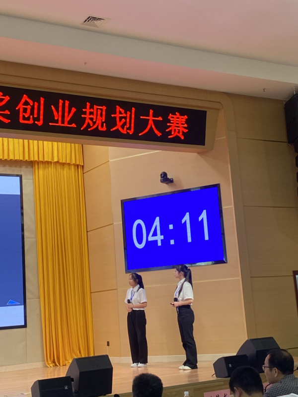圖片 2