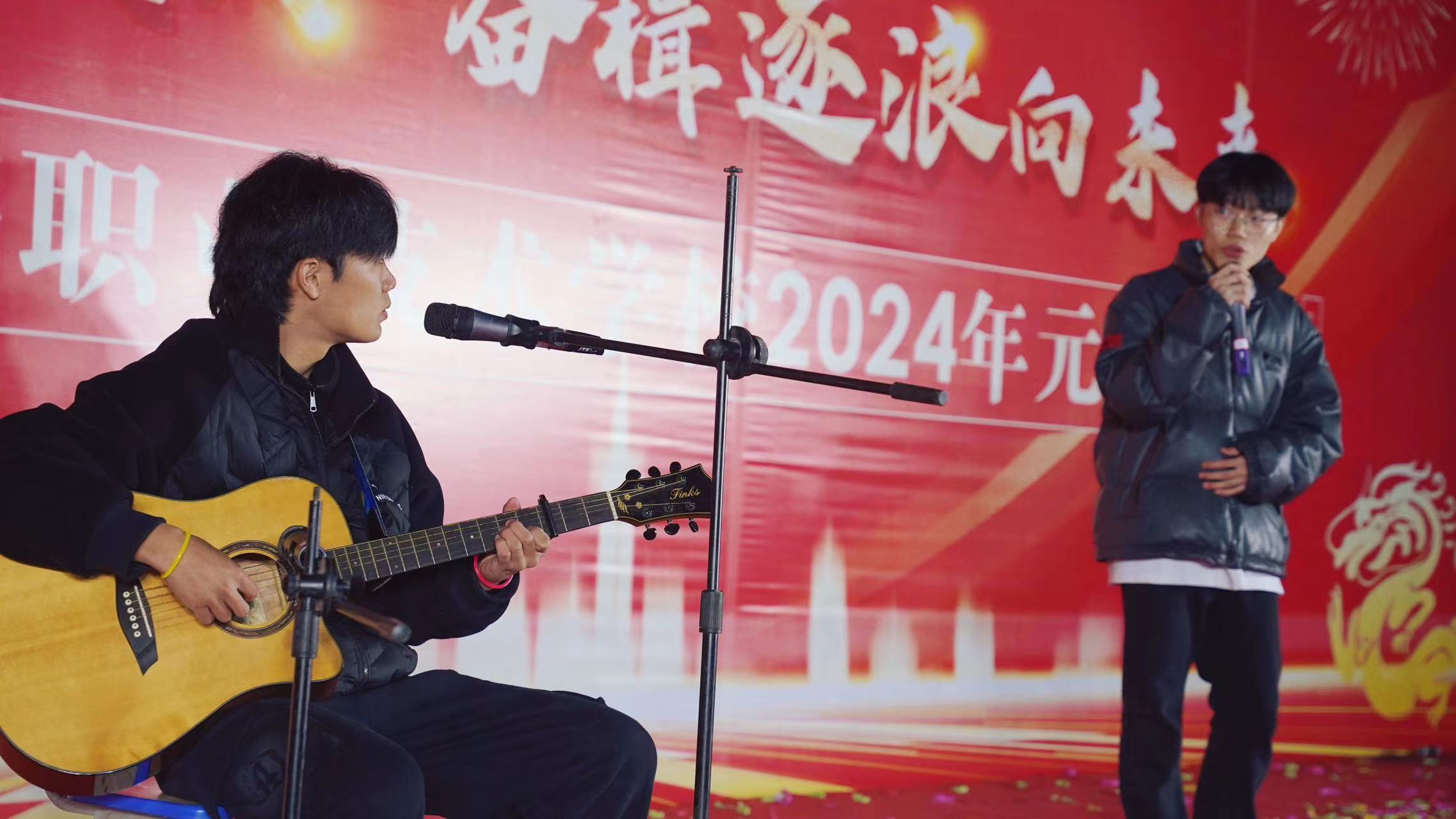 微(wēi)信圖片_20240103093126