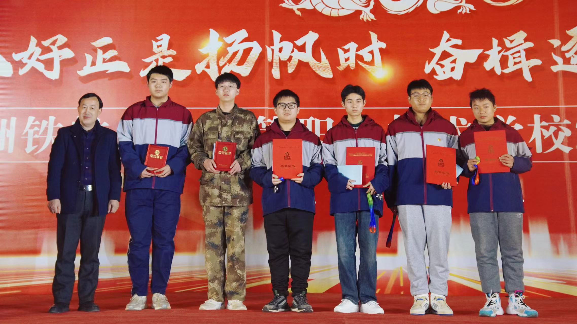 微(wēi)信圖片_20240103093055