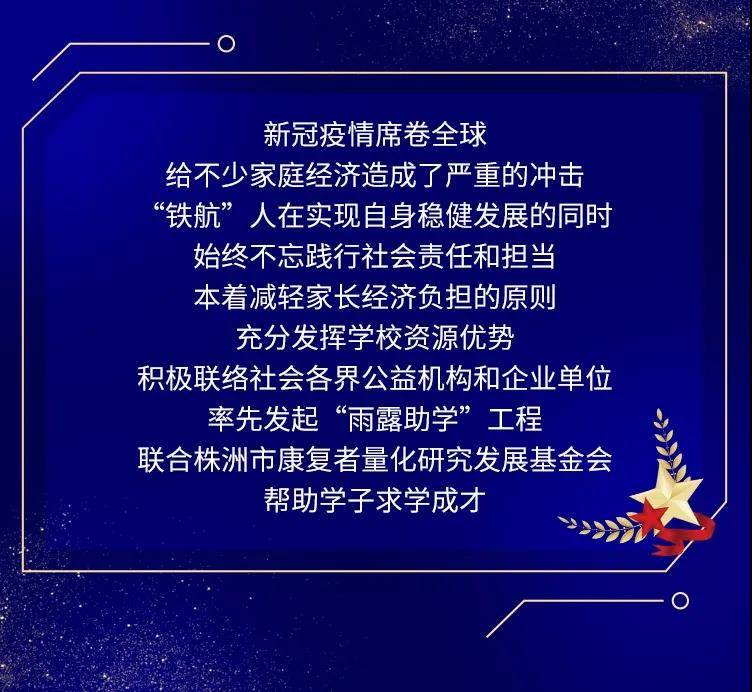 微(wēi)信圖片_20210621153300