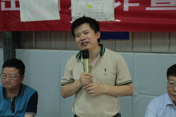 圖片 6
