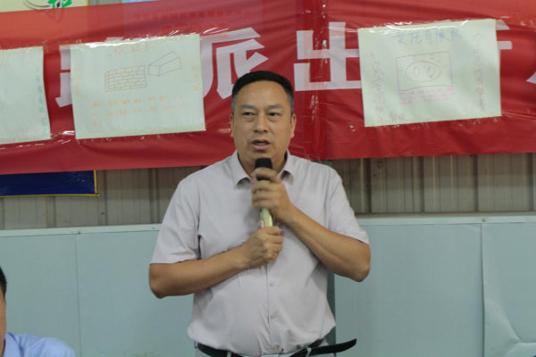 圖片 4