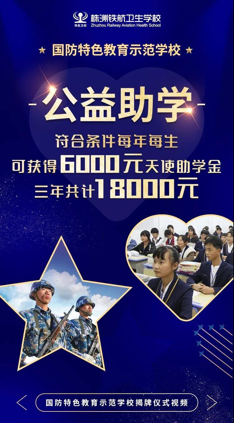 微(wēi)信圖片_20210621153236