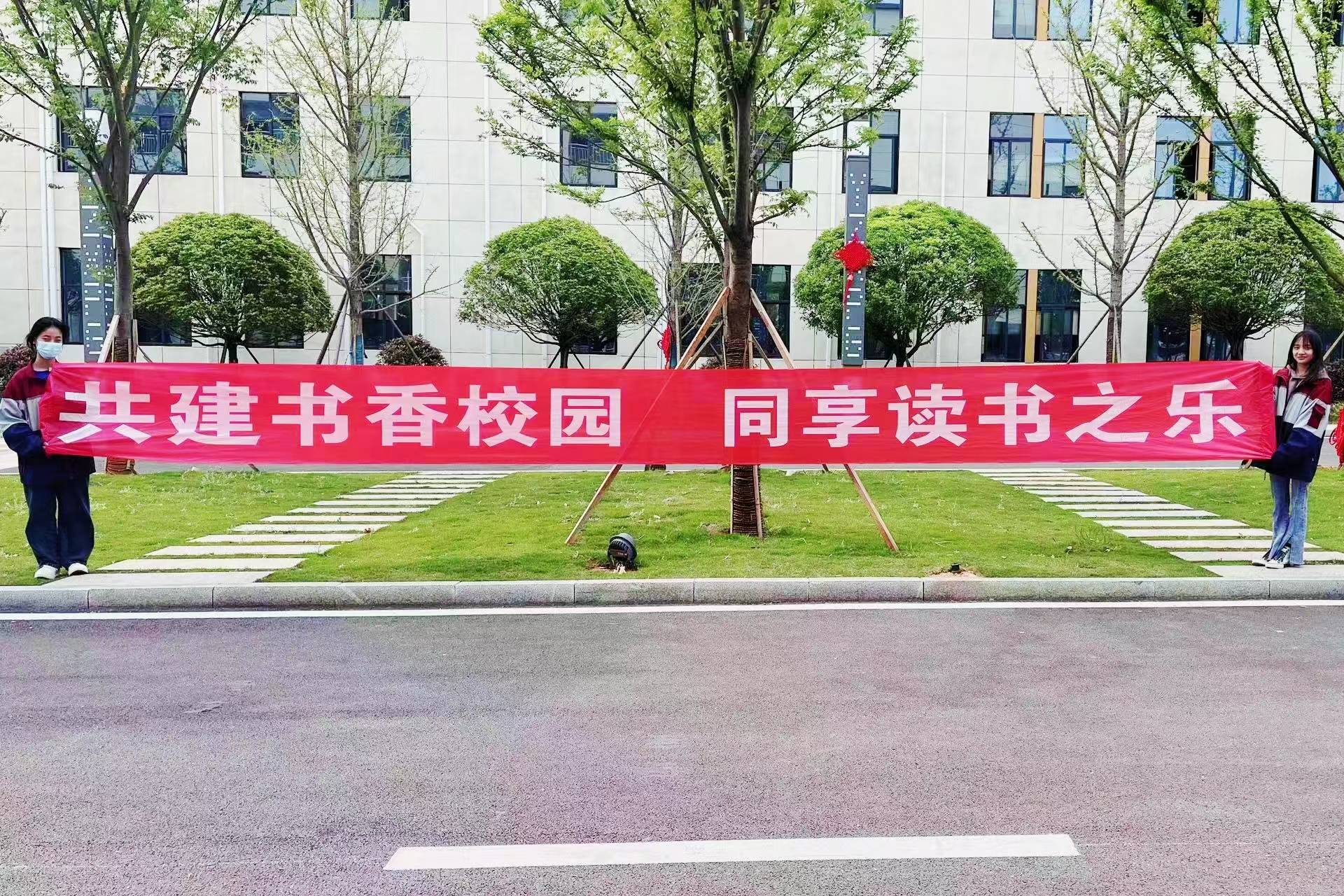 微(wēi)信圖片_20230427152625