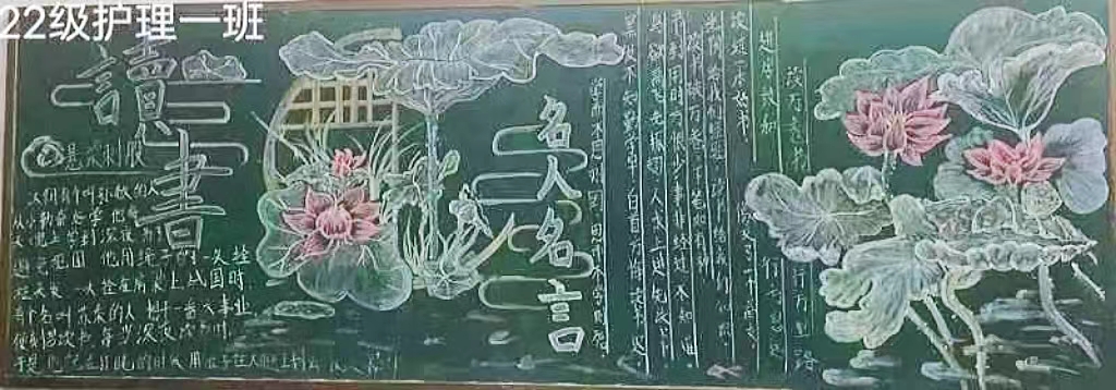 微(wēi)信圖片_20230425092333