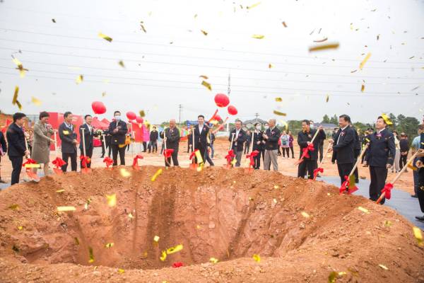 熱(rè)烈祝賀湖(hú)南(nán)鐵(tiě)航教育發展集團高(gāo)職校(xiào)區(qū)奠基儀式取得(de)圓滿成功!